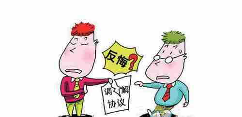 承德防水公司.png