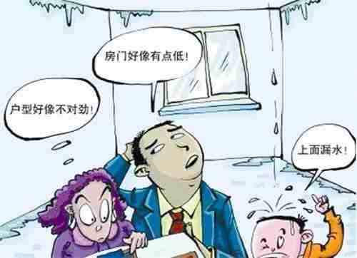承德防水公司.jpg